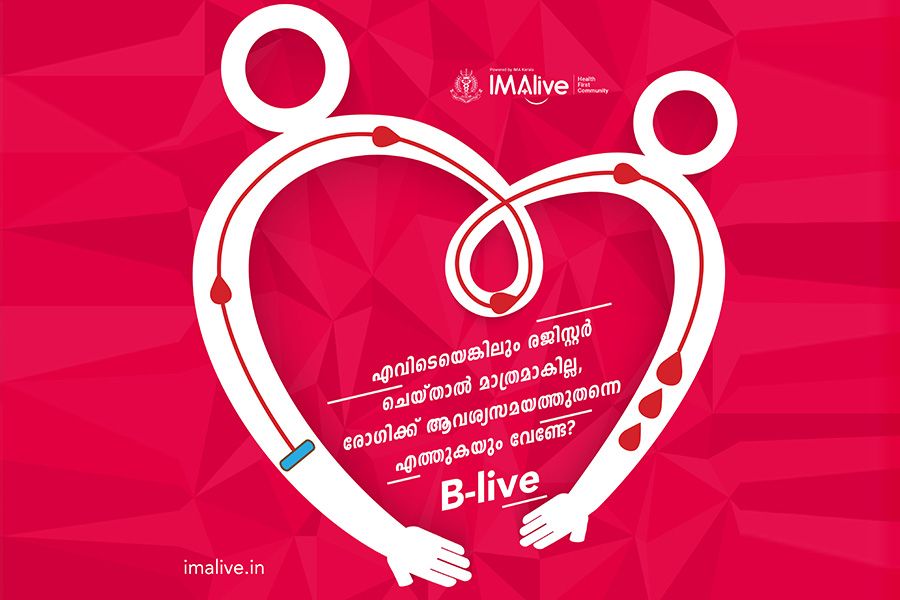 Blive IMAlive Blood donation Blood register