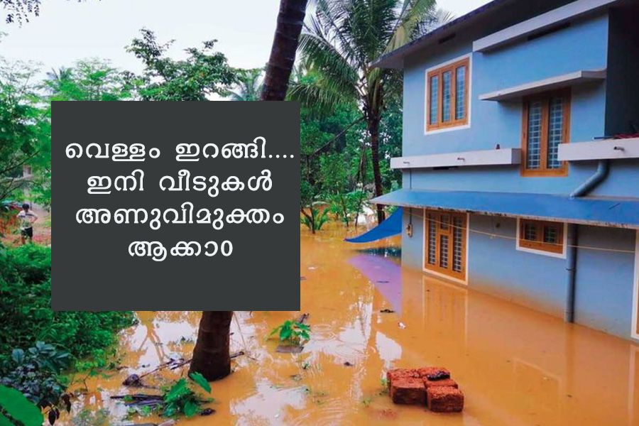 How to clean your house after flood by Dr Jithesh