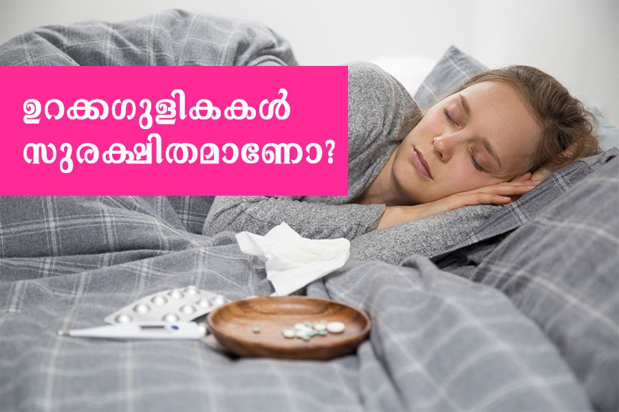 Are sleeping pills safe by Dr Abdul Rasak