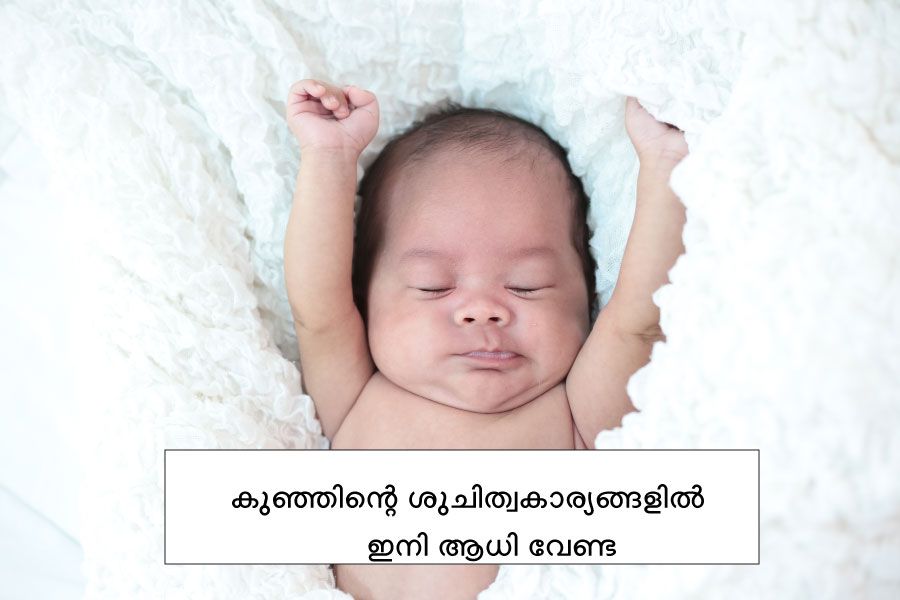 Crucial Tips to Properly Maintain your Newborn Baby